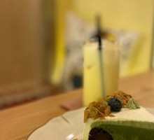 Matcha Chocolate Truffle