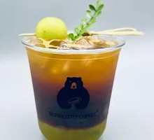 Green Grape Iced Americano