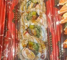 Sesame Eel Roll