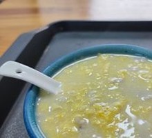 Peanut Soup with Free-Range Egg