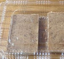 Peanut Cake