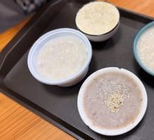 Signature Peanut Soup