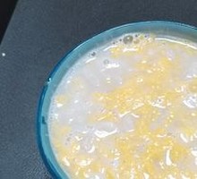 Egg and Peanut Soup