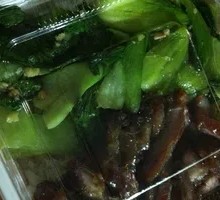 Honey-glazed BBQ Pork Rice