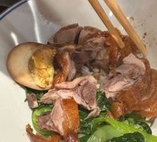 Premium Roast Duck