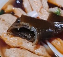 Kelp