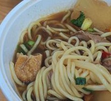 Beef Rice Noodles