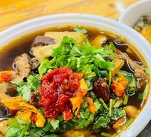 Beef Tripe Noodle Dish