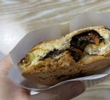 Oven-Baked Seaweed Cake
