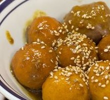 Pinghai Curry Fish Balls
