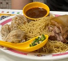 Beef Offal Bamboo Noodles