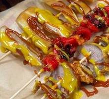 Chilled Royal Trio Platter