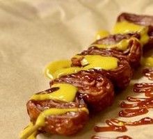 Nine-turn Fried Intestines