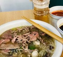 Lǎo Huà