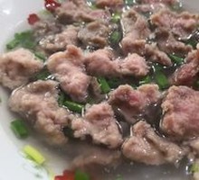 Beef Slime Soup