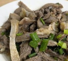 Mixed Beef Offal Salad