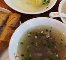 Peanut Soup