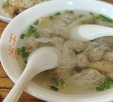 Seaweed Dumplings