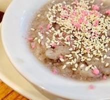 Taro Paste