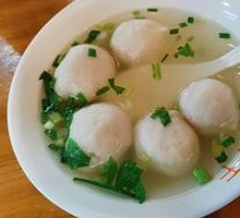 Fish Balls