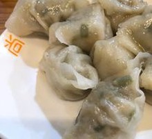 Fish Dumplings