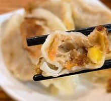 Pan-fried Dumplings
