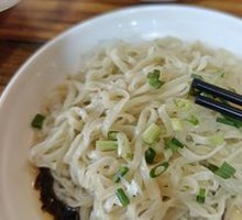 Mixed Noodles