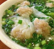 Anping Alley Full Flat Dumplings