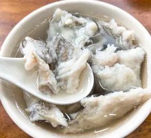 Eel Skin Soup