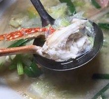 Chinese Cabbage and Crab