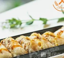 Tuna Omelette