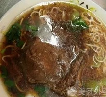 Fried Pork Cutlet with Rice Noodles