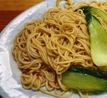 Mixed Noodles