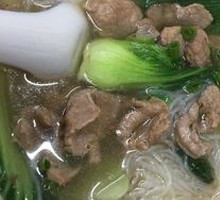 Beef Noodles