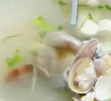 花蛤豆腐汤