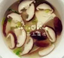 Mushroom Tofu Soup