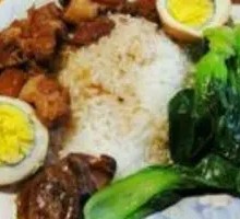 Taiwanese Braised Pork Rice