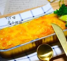 Cheesy Mashed Potatoes