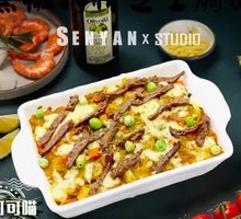 Japanese-style Beef and Cheese Rice Bake