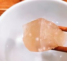 Jasmine Taro Cake