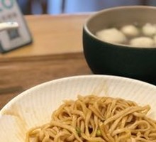 Peanut Sauce Noodles