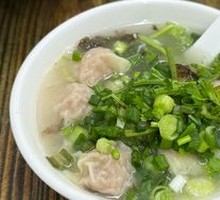 Century Egg Dumplings