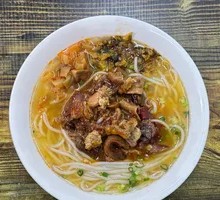 Beef Offal Noodle Soup