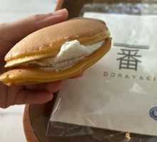 Yogurt Okonomi Mochi