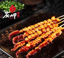Octopus Skewers
