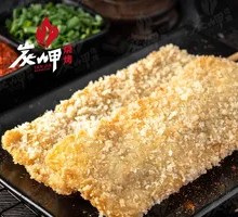 Crispy Chicken Cutlet