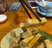拔丝芋头