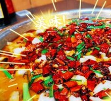 Sichuan Boiled Fish