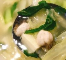 Oyster Tofu Soup