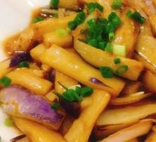 Braised Eggplant